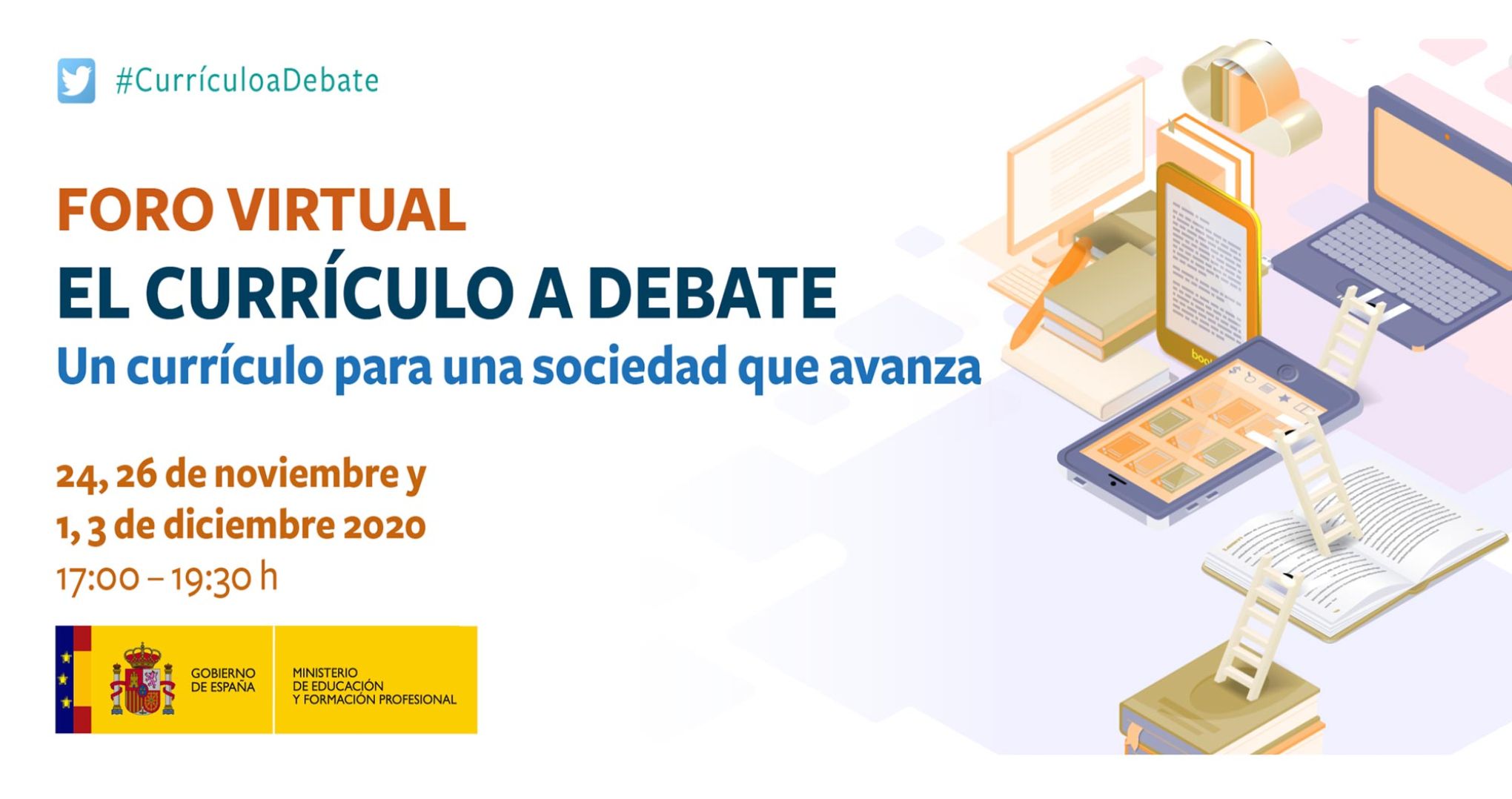 foro virtual el currículo a debate