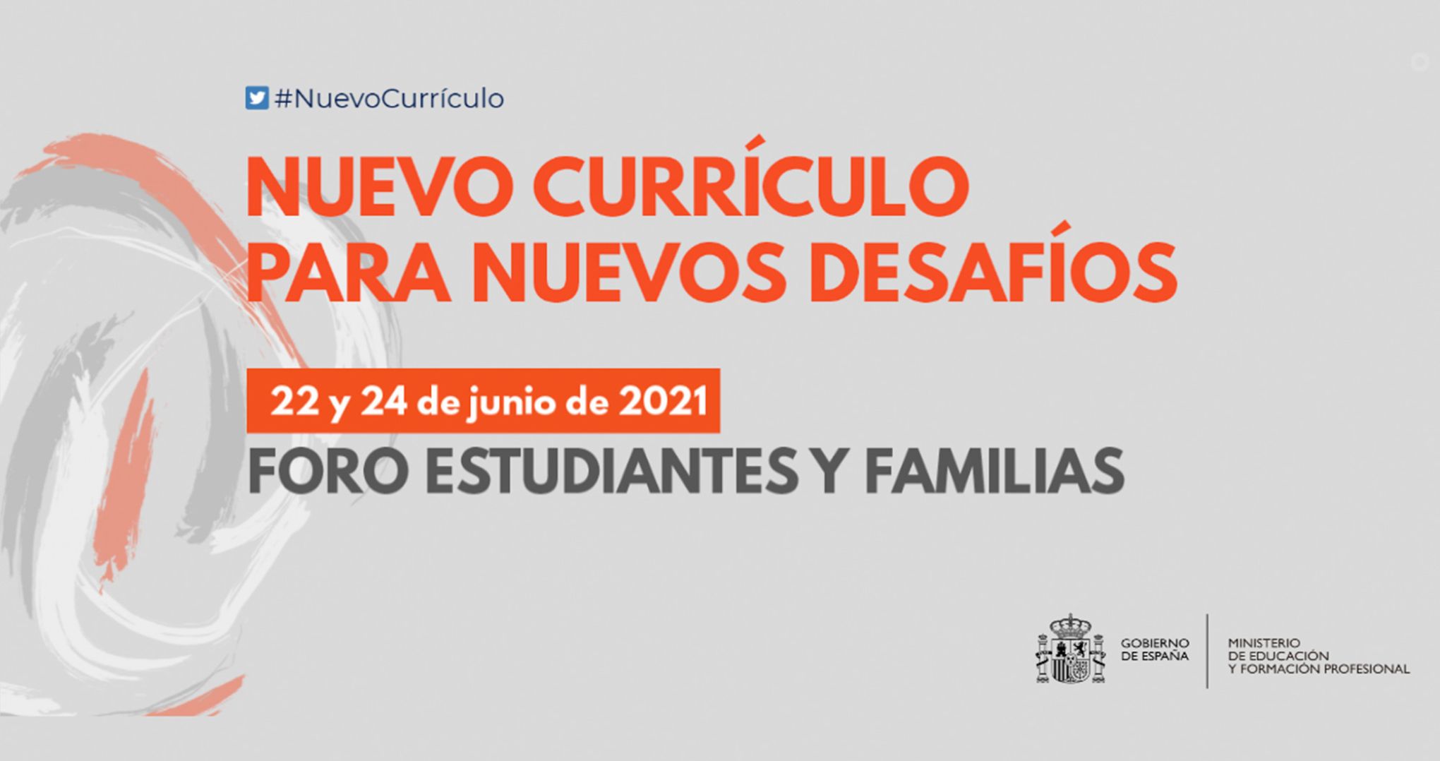 nuevo currículo para nuevos desafíos foro estudiantes y familias